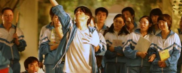 老男孩电影剧情介绍