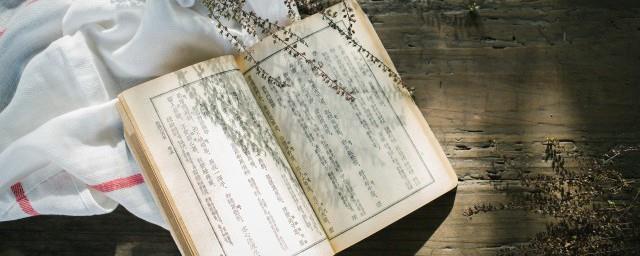 林时音薄承御是什么小说