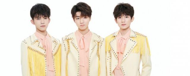 tfboys简介