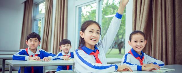 小学生励志短句