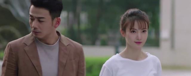金晨杨烁主演的电视剧叫什么