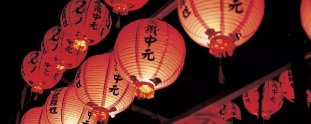 鬼节2021年几月几号