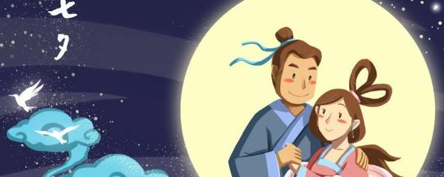 七夕节中国人通常吃什么