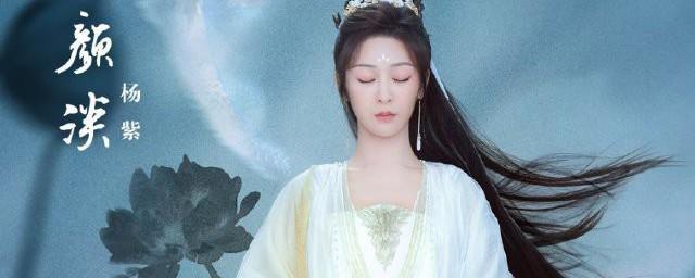 沉香如屑电视剧什么时候播