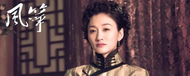 电视剧风筝剧情分集介绍