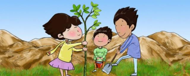 什么时候是植树节