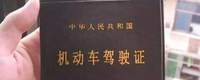驾驶证实习期可以扣分吗