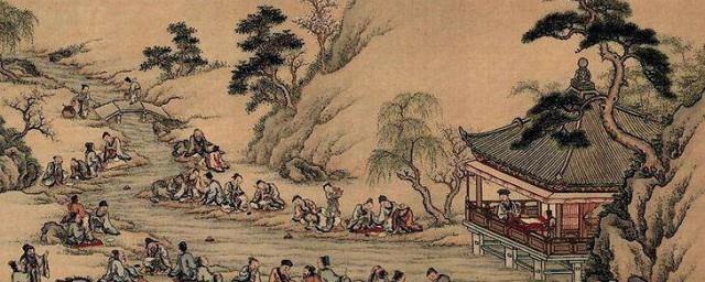 上巳节是什么节