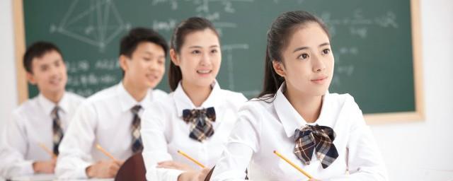 毕业典礼文案