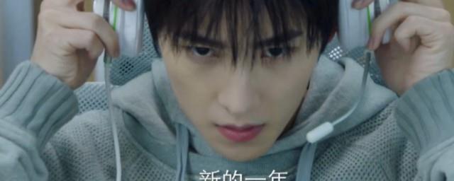 全职高手陈夜辉结局是什么