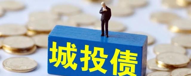 共益债务是什么意思