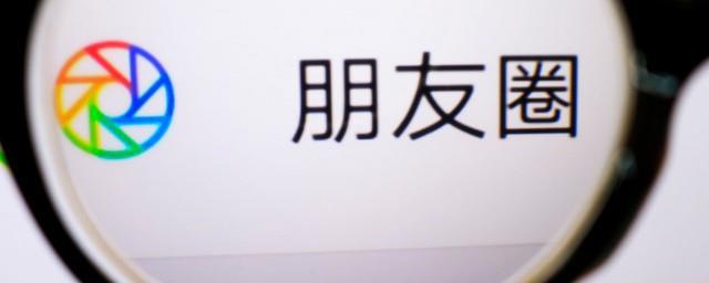 中元节发朋友圈