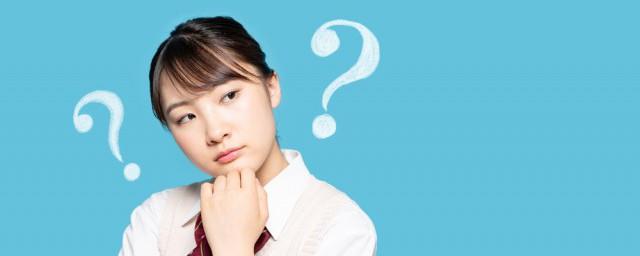 人艰不拆累觉不爱什么意思