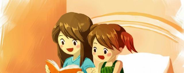 9月15号是什么日子