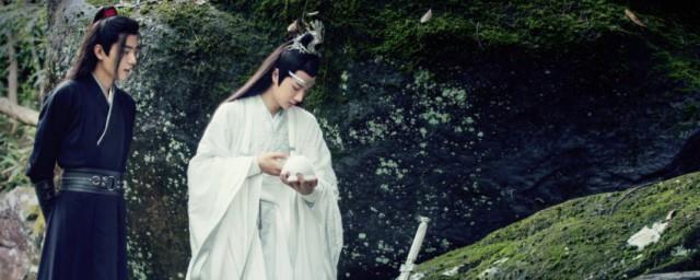 陈情令剧情简介分集