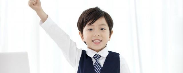 离别祝福的诗句