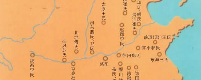 九品中正制存在于什么时期