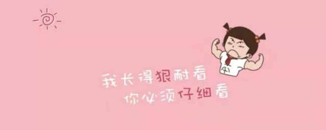 网络经典笑话