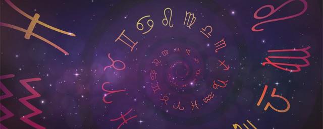 十二月一日是什么星座