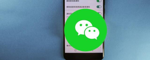 不让别人看我的朋友圈怎么设置