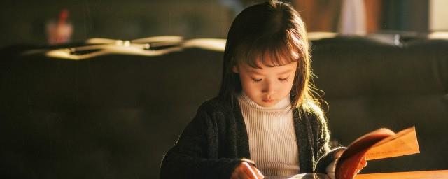 孩子说话晚聪明吗