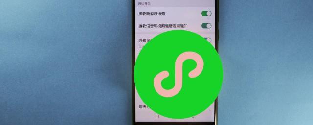 最新微信朋友圈霸气说说