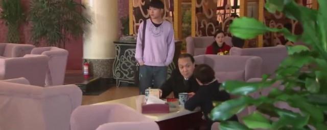 小伙带女友吃霸王餐是什么电视剧