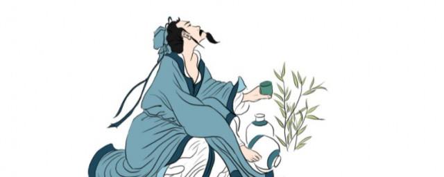 后七子是指哪七个人