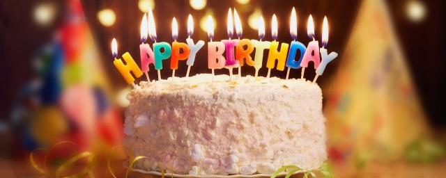 祝自己偶像生日快乐的句子