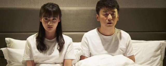 高雅文是什么电视剧