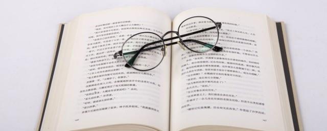 考研正能量