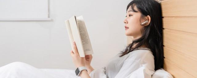 宇辰这个名字的寓意