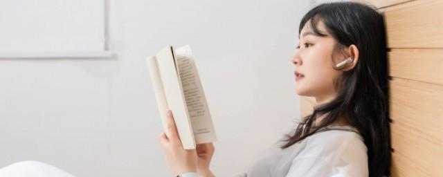 泽字寓意