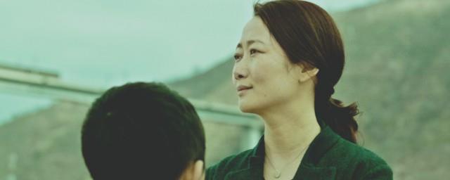 山河故人经典台词