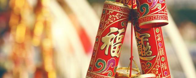 2021年元旦发朋友圈的句子精美