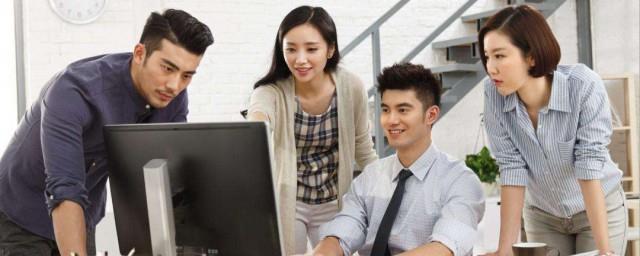 上班族如何轻松学习理财