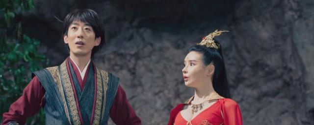 御龙修仙传智贤是谁演的