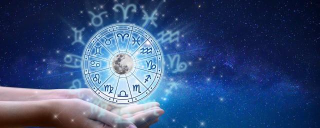 财运偏旺的星座