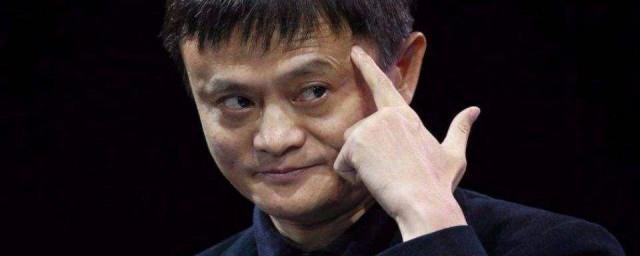 马云南方人还是北方人