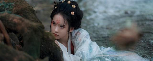 古代高贵好听的公主名字