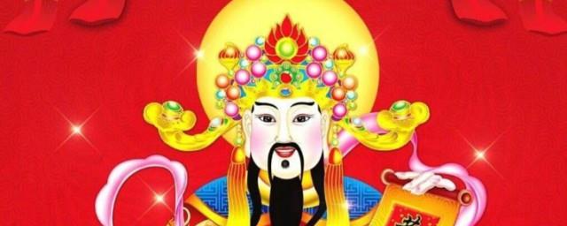 最容易吓跑财神的风水