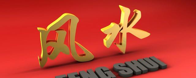 购买吉祥物要注意什么