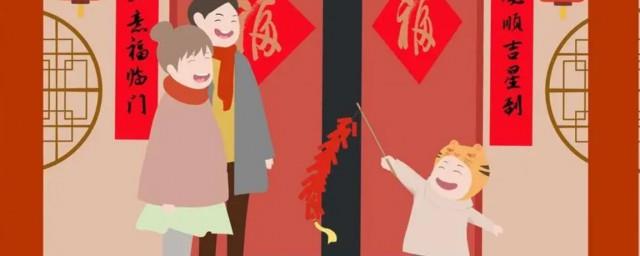 小朋友春节祝福语大全简短