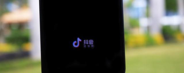 女人抖音名字简单气质