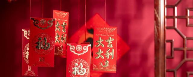 关于春节的俗语