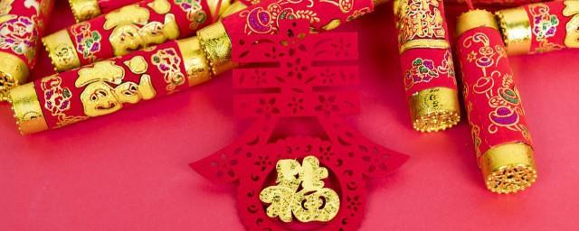 祝女儿新年快乐的句子