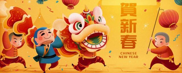 我怕大年三十的祝福太多