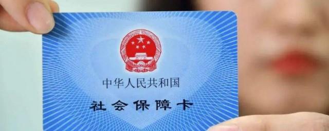 到了退休年龄社保没交完15年怎么办