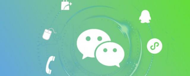 微信很火很有个性的说说句子