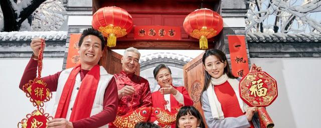 给爱人的祝福语春节